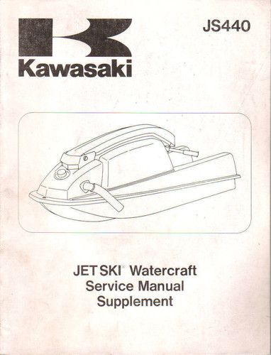 1984 1990 JS 440 Kawasaki Jet Ski Service Manual Supplement  
