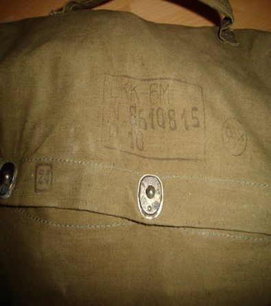 SERBIA YUGOSLAV AIR FORCES PILOT FLIGHT SUIT BKK 6M  