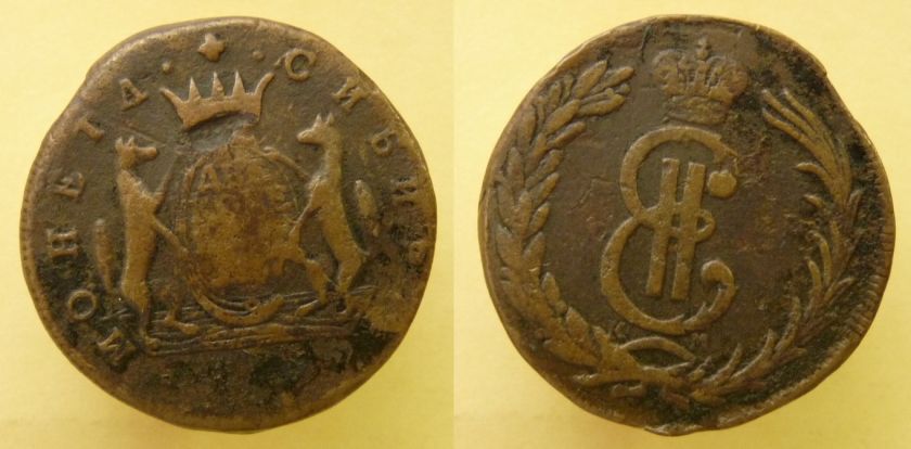 Russian Imperial 1767KM 2 Kop VF AA14  