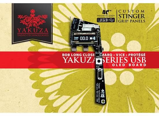 Tadao Yakuza Series USB OLED Marq Vice Protégé Victory  