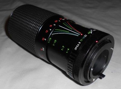 Albinar ADG 80 mm   200 mm F/3.9 Lens For Canon  