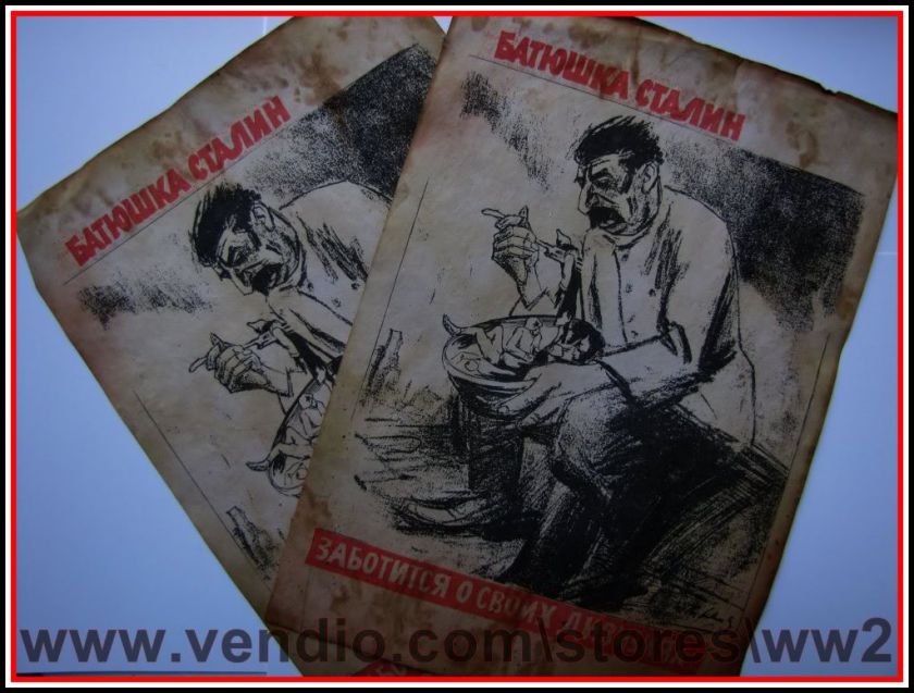 BIG RARE WWII WW2 GERMAN ANTI STALIN AGITATION LEAFLET  