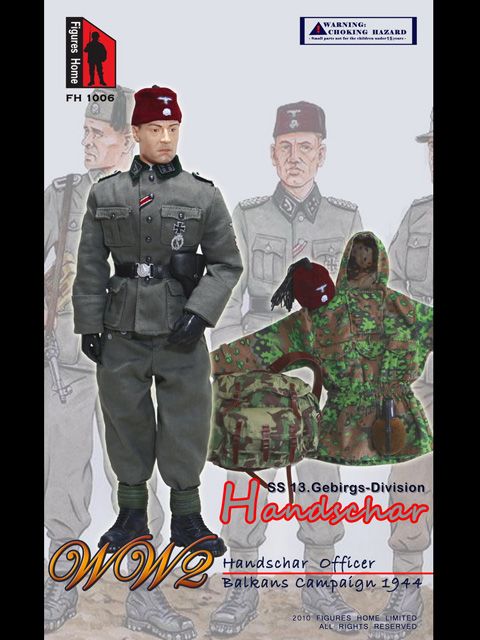 Figures Home Box Set   WW2   Handschar  