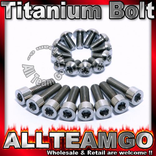 20pcs Disc Brake Titanium Ti Bolts Upgrade Kit save 30g  