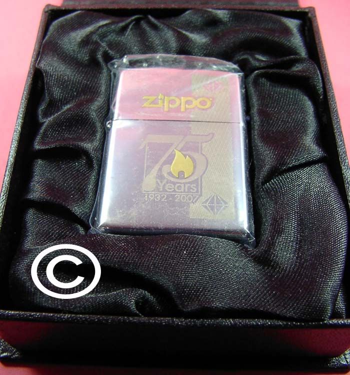 ZIPPO 75th ANNIVERSARY COMMEMORATIVE 2007  