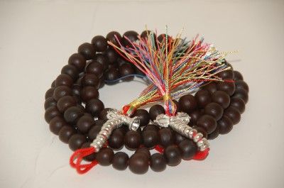 SMALL DARK BODHI SEED MALA 108 BEADS FOR MEDITATION  