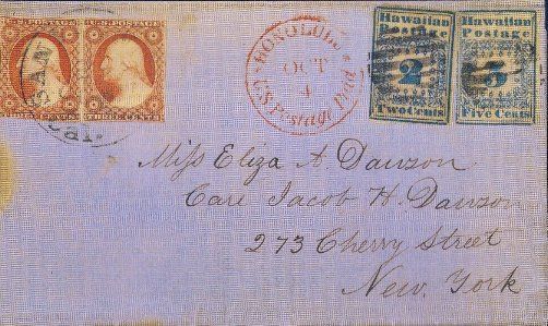 Honolulu Advertiser STAMP & POSTAL HISTORY of HAWAII~Book Set w 