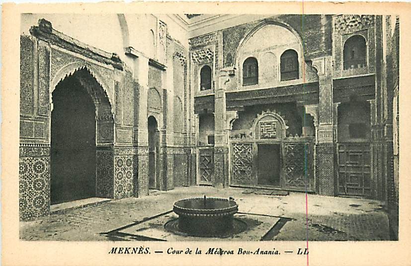 MOROCCO MEKNES MEDERSA BOU ANANIA INTERIOR EARLY T71219  