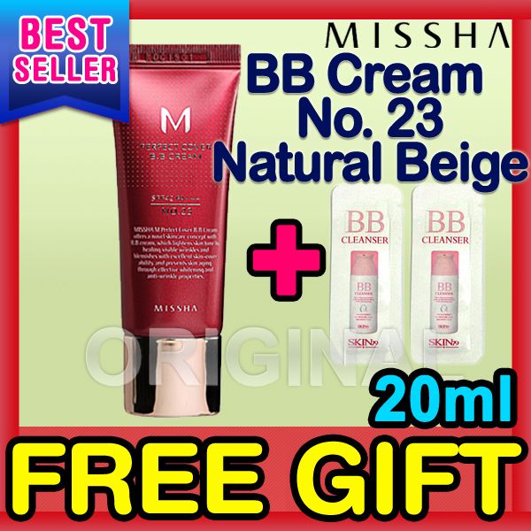 Genuine Missha Hot burning Body Gel 200ml shaping heating effect 