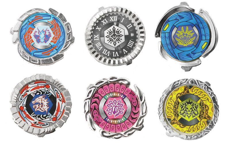 BeyBlade Mini Capsule Metal Fight P7 Basalt Horogium  