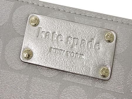 NEW Kate Spade Thompson Street Noel Silver Wallet Neda  