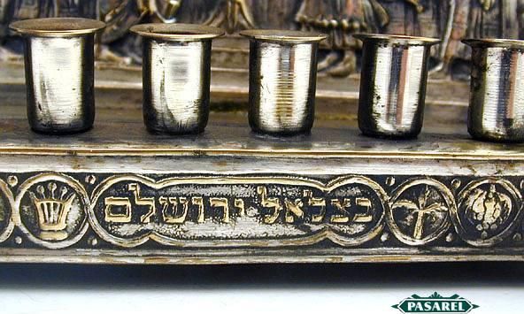 Bezalel Silver Hanukkah Lamp Menorah Jerusalem 1920s  