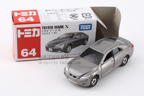 TOMICA 64 TOYOTA MARK X DIECAST CAR 359456  