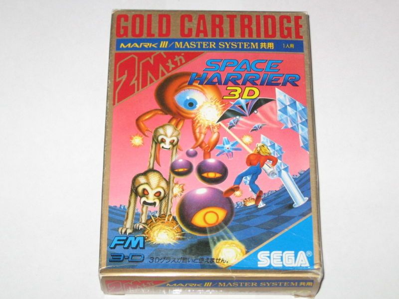 Space Harrier 3D Sega Mark III Master System import CIB  