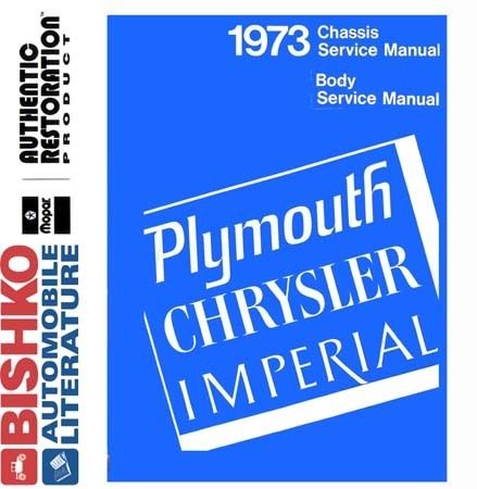 1973 CHRYSLER PLYMOUTH Shop Service Repair Manual CD  