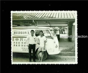 60s Singapore photo HUDSONS candy Voltswagen VW Camper  