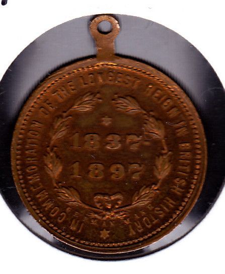 1837 1897 CP Queen Victoria Longest Reign Medal  