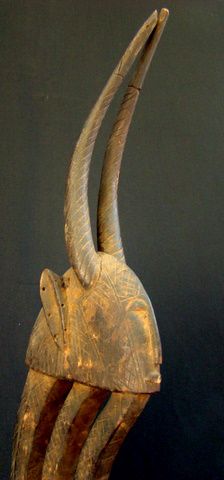 CHI WARA HEADDRESS   SOUTHEASTERN BAMANA   MALI  