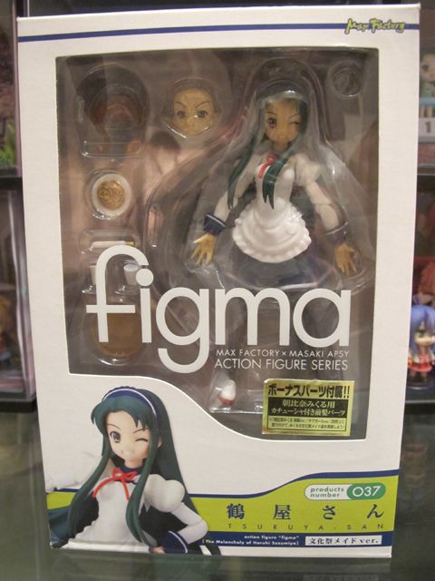   Figma No.037 Suzumiya Haruhis Tsuruya San School Fes Maid Ver.  