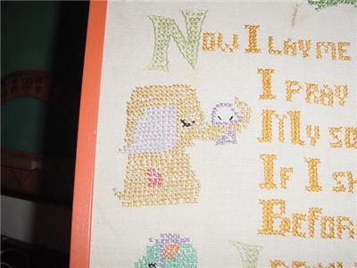 PRAYER SAMPLER VINTAGE NOW I LAY ME DOWN TO SLEEP CUTE  