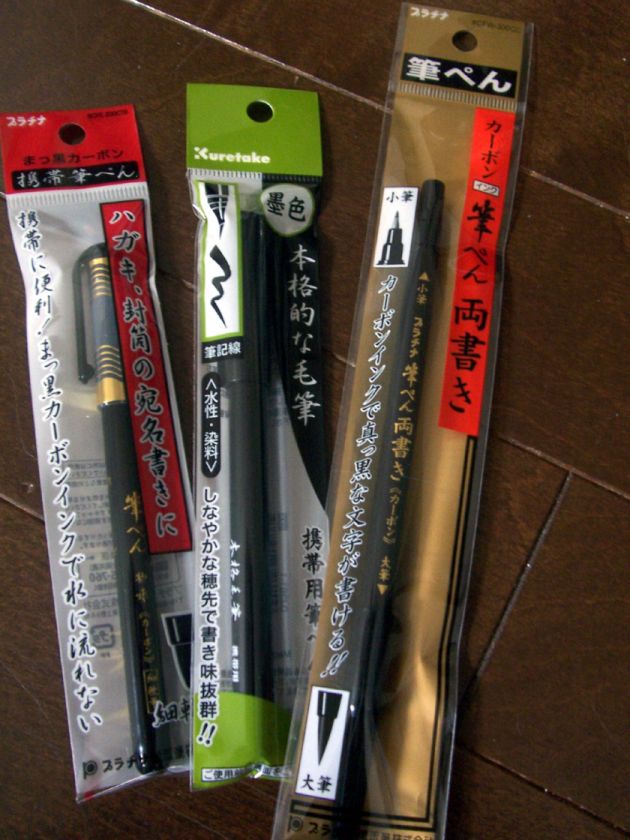 Japanese CALLIGRAPHY Felt Tip Pens / 4 tips / Nice  