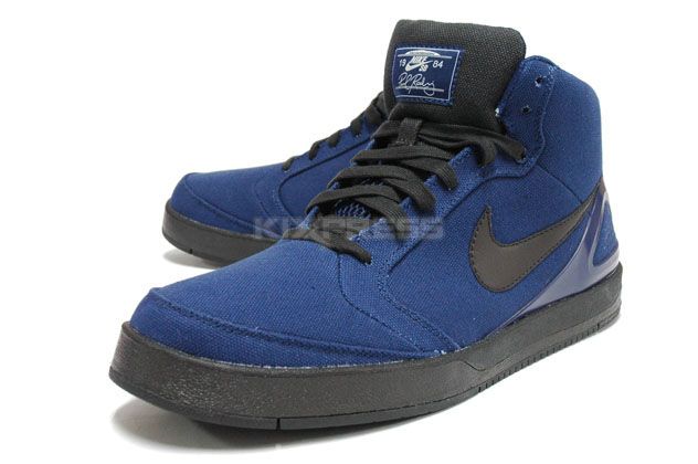 Nike Zoom Paul Rodriguez 4 Hi Street Fighter Pack Akuma  