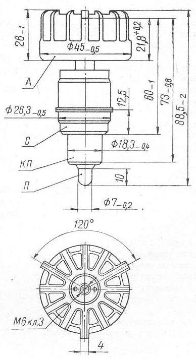 GI 12B GI12B Gi 12 GI12 pulse triode Vintage USSR TUBE  