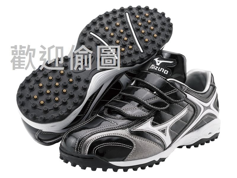 Mizuno Baseball Bright Trainer Shoe { Size5~12 US }  