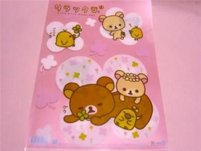 PLASTIC FILE RILAKKUMA SAN X A4 FOLDER clear (P)  