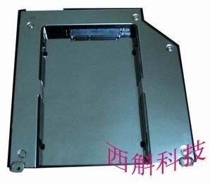 2nd HDD SSD caddy MacBook/ Pro A1181 A1260 A1261 PATA  