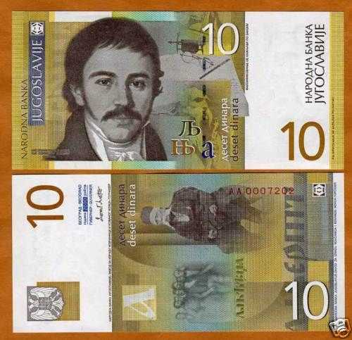 Yugoslavia 10 Dinara, 2000, P 153, UNC  The Last Issue  