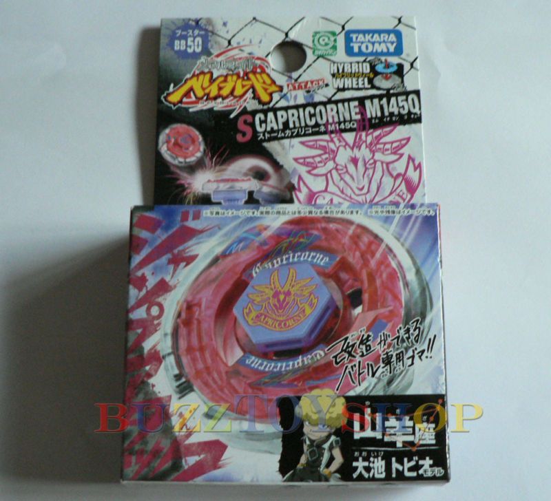 Metal Fight BeyBlade Metal Fusion BB 50Storm Capricorne  