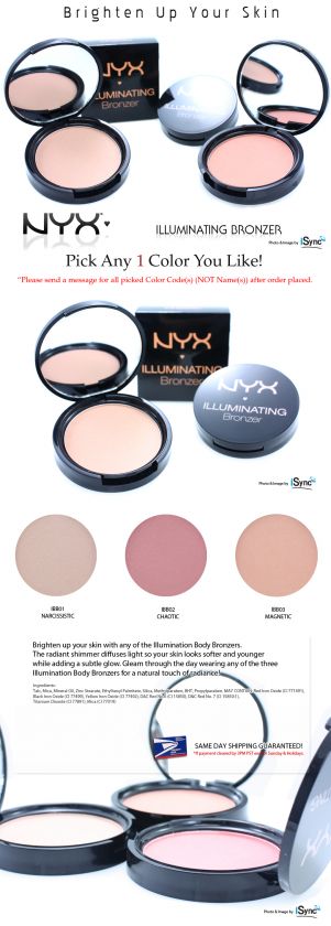 NYX ILLUMINATING BODY BRONZER Pick Your 1 Color You Like  