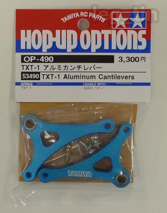 Tamiya 53490 RC TXT 1 Aluminum Cantilevers  