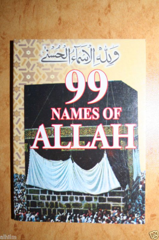 99 Names Of Allah AsmaUL Husna Arabic English Gift NEW  