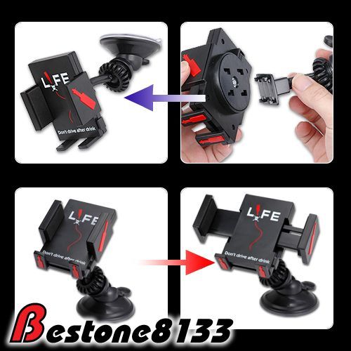 Universal Convenient Car Holder for MP4 Mobile GPS PDA  