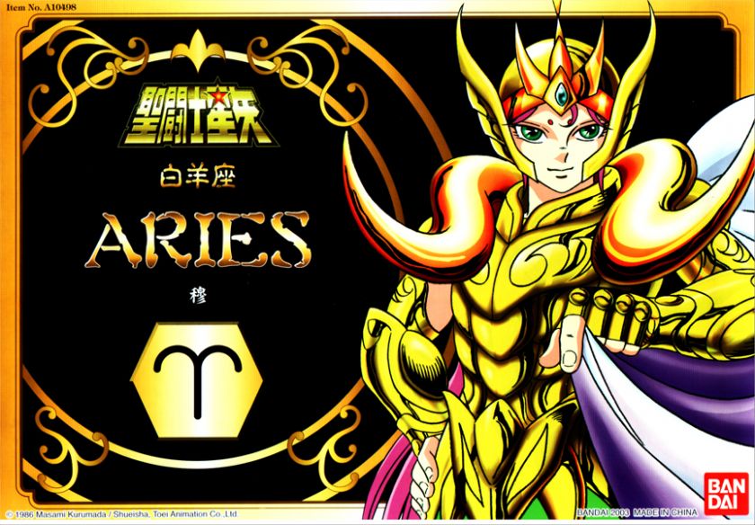 SAINT SEIYA Gold Aries Mu ANIME MANGA ACTION FIGURE NEW  