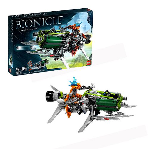 Lego Bionicle Rockoh T3 #8941 (2008 Phantoka Series)  