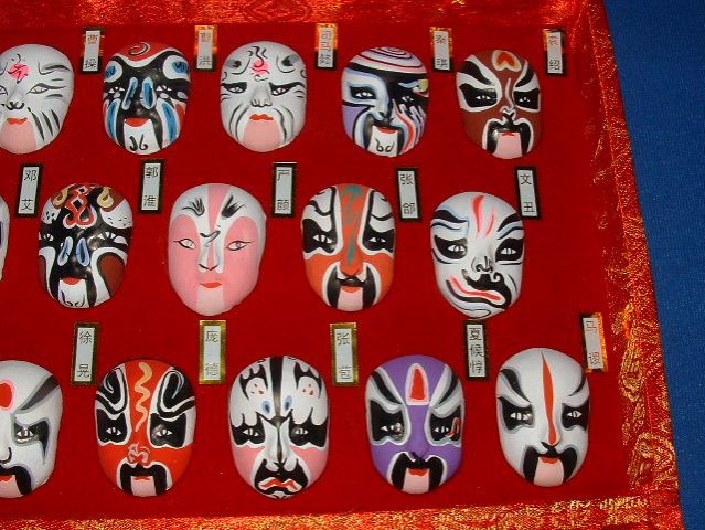 CHINESE PEKING OPERA MASK SET OF 58 THREE KINGDOM  