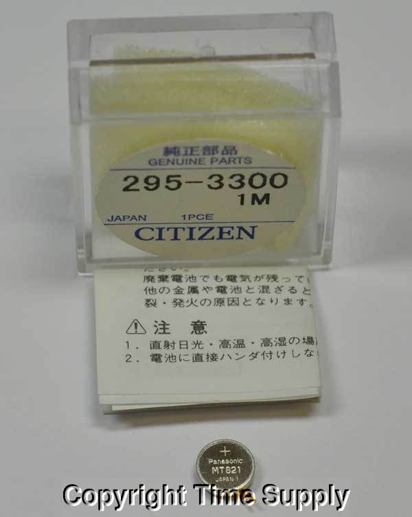 Citizen Watch Capacitor MT621 295 33 295.33 ECO DRIVE  