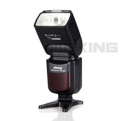 SP 690 Flash Unit for Nikon