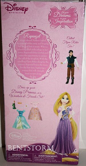12  TANGLED Princess RAPUNZEL DOLL 17 Hair Barbie LOWEST 
