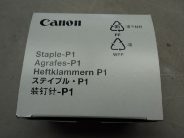 NEW BOX CANON STAPLE P 1 NO 505C COPIER STAPLES 1008B001  