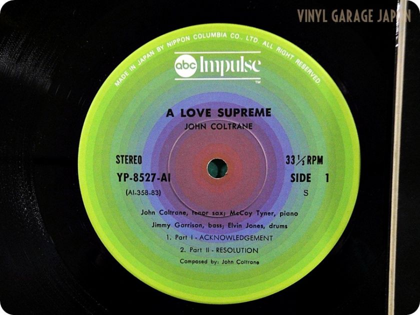 JOHN COLTRANE A Love Supreme Japan Miles Davis OBI LP T895  