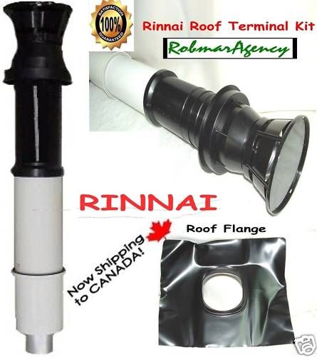 Rinnai   R75LSi Tankless Heater   Vertical Roof Vent LP  