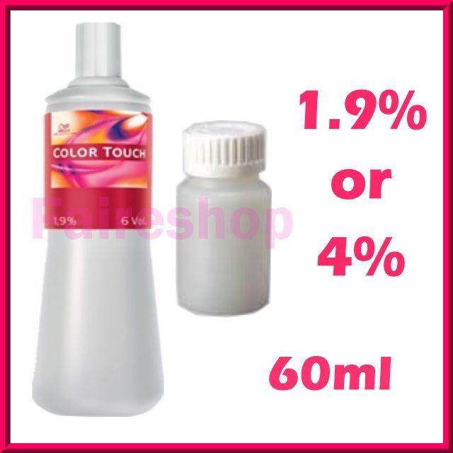 Wella Color Touch Creme Developer Emulsion 60ml 1.9 4%  