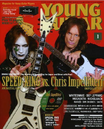 YOUNG GUITAR DVD 1/12 IMPELLITTERI SPEED KING ANIMETAL USA WHITESNAKE 